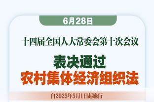 Here we go！罗马诺：那不勒斯签恩戈贡达协议，费用共2000万欧