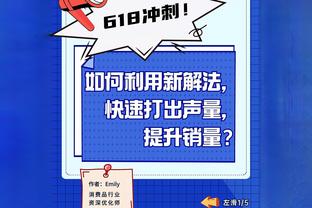 英超积分榜：切尔西赢球仍居第10，与前4相差9分