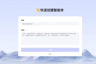 开云手机版登录入口官网