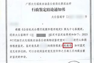 开云手机版登录入口官网截图2